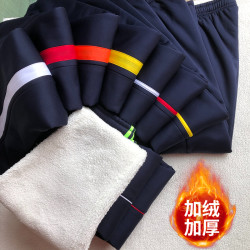 冬季加绒保暖校服裤子彩色条男女学生通用休闲保暖裤运动裤校服裤