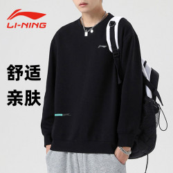 李宁 LN李宁圆领卫衣男春季新款宽松长袖款套头运动休闲保暖修身女男款