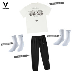VEIDOORN 投篮服梭织裤套装美式运动健身宽松圆领