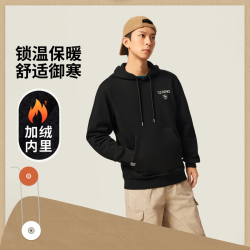 李宁 运动生活系列男子2025冬季新款加绒保暖套头连帽卫衣AWDVA43