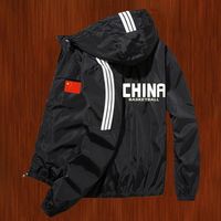 中国国家队运动训练队服团体服连帽休闲夹克衫男女CHINA外套定制