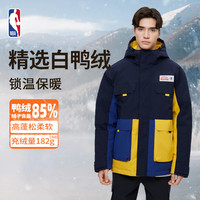 NBA 官方好羽绒冬季新款情侣防风保暖连帽运动短款羽绒服厚款外套