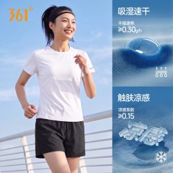 361° 速干跑步T恤运动套装健身跳操透气夏季薄款遮肉显瘦休闲短袖