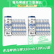 青岛啤酒 白啤330ml*18听*2箱全麦酿造艾尔啤酒未经过滤