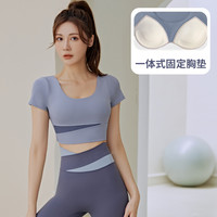 卡瓦杰 瑜伽服女短袖带胸垫跑步健身运动速干上衣显瘦紧修身夏款