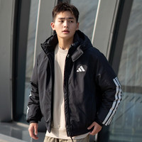 adidas 正品羽绒服男装保暖加厚羽绒户外运动外套JG3845
