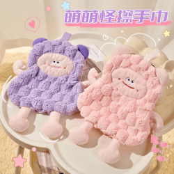 雅迎 -萌萌小怪兽创意擦手巾挂式小毛巾珊瑚绒柔软吸水