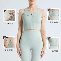 前拉链大码运动内衣女外穿跑步高强度防震一体式瑜伽健身文胸-057