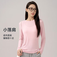 DK 运动修身休闲长袖罩衫女款健身服瑜伽服上衣罩衫T恤夏季薄款6449