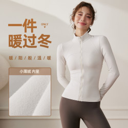 立领运动外套女加厚保暖显瘦健身服弹力紧身长袖晨跑步瑜伽服上衣