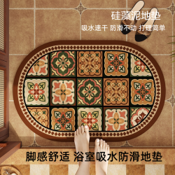 力力猪 浴室门口地垫硅藻泥软垫布艺用品厕所浴口吸水垫可裁剪速干防滑垫