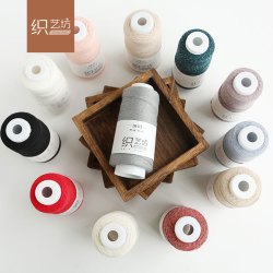 织艺坊Z019棉麻亮丝线春夏手编钩针线手工编织diy细线