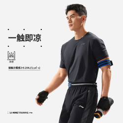 李宁 短袖秋男子跑训系列时尚舒适透气百搭常规短袖T恤ATSU515-B品