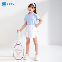 2026儿童运动速干衣套装女童短袖裙式夏季女孩运动裙裤休闲透气