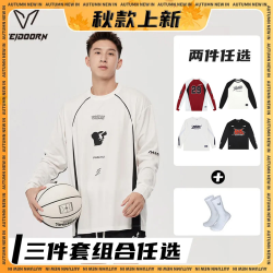 VEIDOORN 宝可梦联名长袖设计师款长袖一双运动袜美式潮流穿搭
