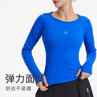 科里芙 拼网运动长袖健身服女秋冬弹力修身显瘦户外跑步