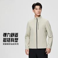 安踏 男式立领夹克 152447641U