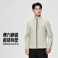 安踏 男式立领夹克 152447641U