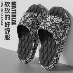 安尚芬 踩屎感拖鞋男款夏季2025新款外穿室内家居厚底防滑凉拖鞋男士夏天