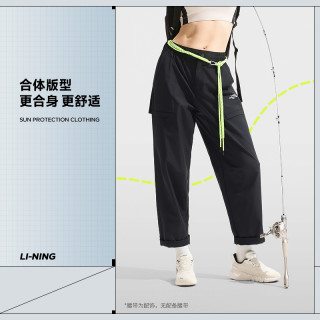 李宁 春季健身系列女子防泼水裤脚抽绳直筒运动长裤AYKU602-B品