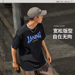 李宁 26年新品李宁运动时尚系列休闲透气宽松短袖文化衫AHSU747