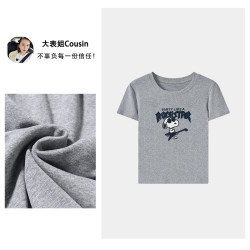 D.cousin 大表姐 2024夏季新款卡通印花T恤圆领短袖上衣 3666