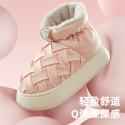 蚂蚁之恋 棉拖鞋女士冬季保暖外穿厚底室内家居防滑月子鞋棉鞋包跟
