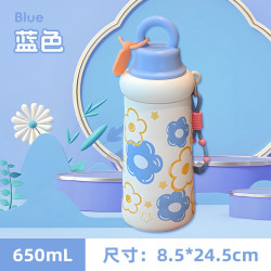 保温杯便携女高颜值便携小巧不锈钢水杯保冷吸管外出水杯子运动杯