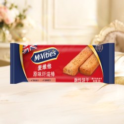 麦维他 消化饼干系列 全麦粗粮消化饼 原味 250g