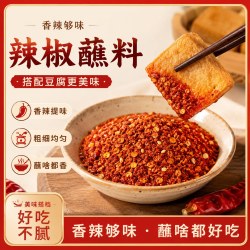 锦德裕 包浆豆腐云南特产石屏爆浆臭豆腐块烧烤油炸嫩豆腐商用半成品小吃