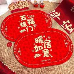 防滑免洗浴室速干软垫