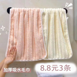 糖果条毛巾家用女士珊瑚绒好看吸水速干情侣洗澡大人毛巾