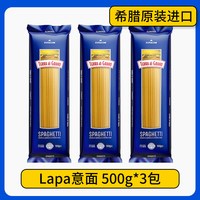 移动端：佩珊娜 意大利面Lapa意面儿童面条意粉低脂500g速食拌面