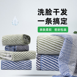 最生活 纯棉厚毛巾亲肤吸水密封全棉洗脸巾加厚幼儿成人