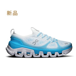 On Cloud X Tempo 男款综合训练鞋