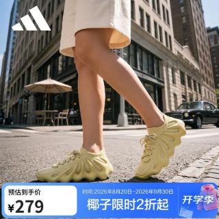 adidas YEEZY 450黄色 低帮椰子运动休闲鞋HP5426 UK6码39