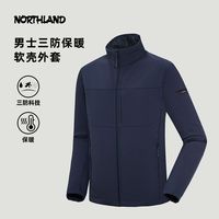 百亿补贴：诺诗兰 行云男式风雪外套男式软壳衣户外三防徒步登山防水保暖外套