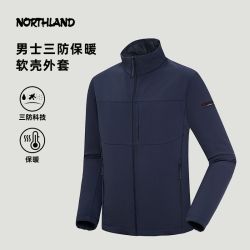 诺诗兰 行云男式风雪外套男式软壳衣户外三防徒步登山防水保暖外套