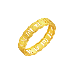 周生生 Chow Sang 周生 旗舰文化祝福系列 83215R 中性六字大明咒足金戒指 13号 2.7g