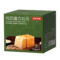 京东京造 纯奶魔方吐司 800g/约15枚