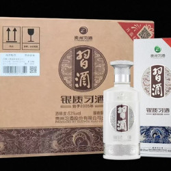 习酒 银质 第三代 53%vol 酱香型白酒 500ml*6瓶（整箱）