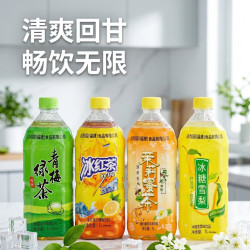 倚能牌1L大瓶装冰红茶/青梅绿茶/茉莉蜜茶/冰糖雪梨风味饮料家庭 冰红茶1L*1瓶