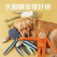 all for paws afp宠物玩具狗狗毛绒玩具自嗨磨牙解闷狗玩具互动趣味发声响纸
