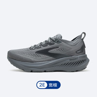 BROOKS布鲁克斯 Glycerin甘油23 男款缓震支撑 跑步鞋