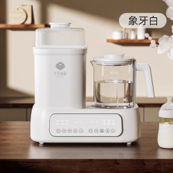 十月结晶 恒温水壶婴儿专用调奶器玻璃奶瓶消毒器二合一体机带烘干