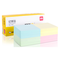 deli 得力 7156 便利贴 76*76mm 经典款 混色 12本装