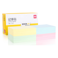得力 7157-12 彩色粘性便签纸 76×101mm 12本装