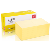 得力 7733-12 便签纸 76×76mm 12本装