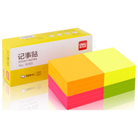 deli 得力 9085 便利贴 荧光色 76*76mm 1200张 盒装