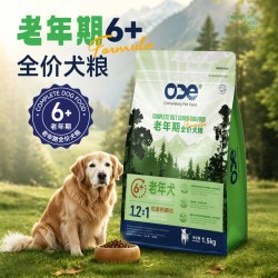 O.D.E ODE全价老年犬狗粮泰迪比熊柯基中小型犬老龄犬6岁以上通用营养粮